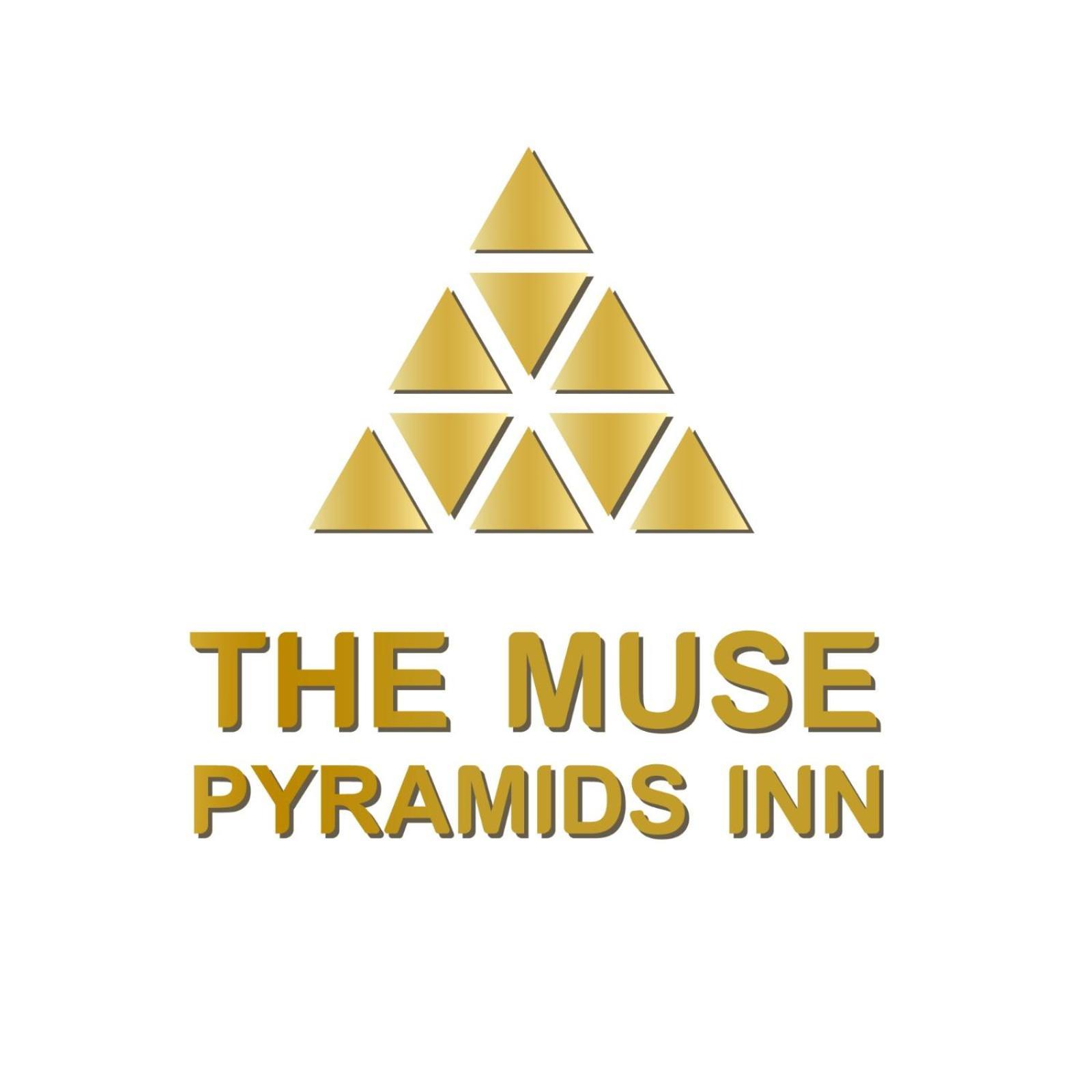 The Muse Pyramids Inn Kafret el-Gabal Eksteriør bilde